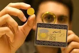 چگونه سکه پارسیان تقلبی را از اصلی تشخیص دهیم؟