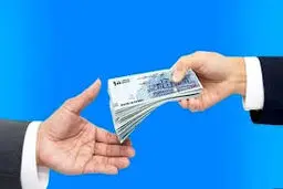 مراحل ثبت‌نام و شرایط دریافت وام  باکارت یارانه چیست؟ 