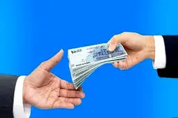 مراحل ثبت‌نام و شرایط دریافت وام  باکارت یارانه چیست؟ 