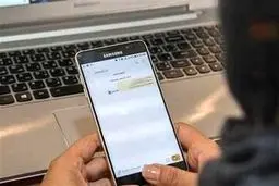 تصمیم جدید درباره اینترنت پرو/ صاحبان کسب و کار حتما بخوانند