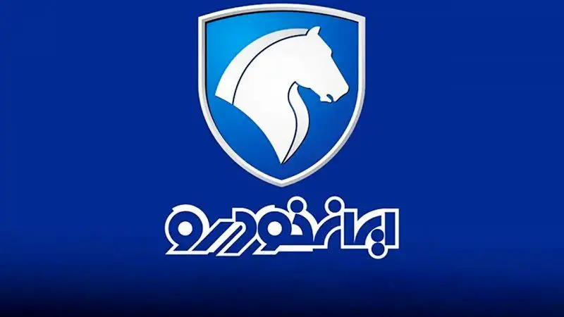 ثبت‌نام ایران‌خودرو؛ شانس برنده شدن کدام  خودرو بیشتر است؟  