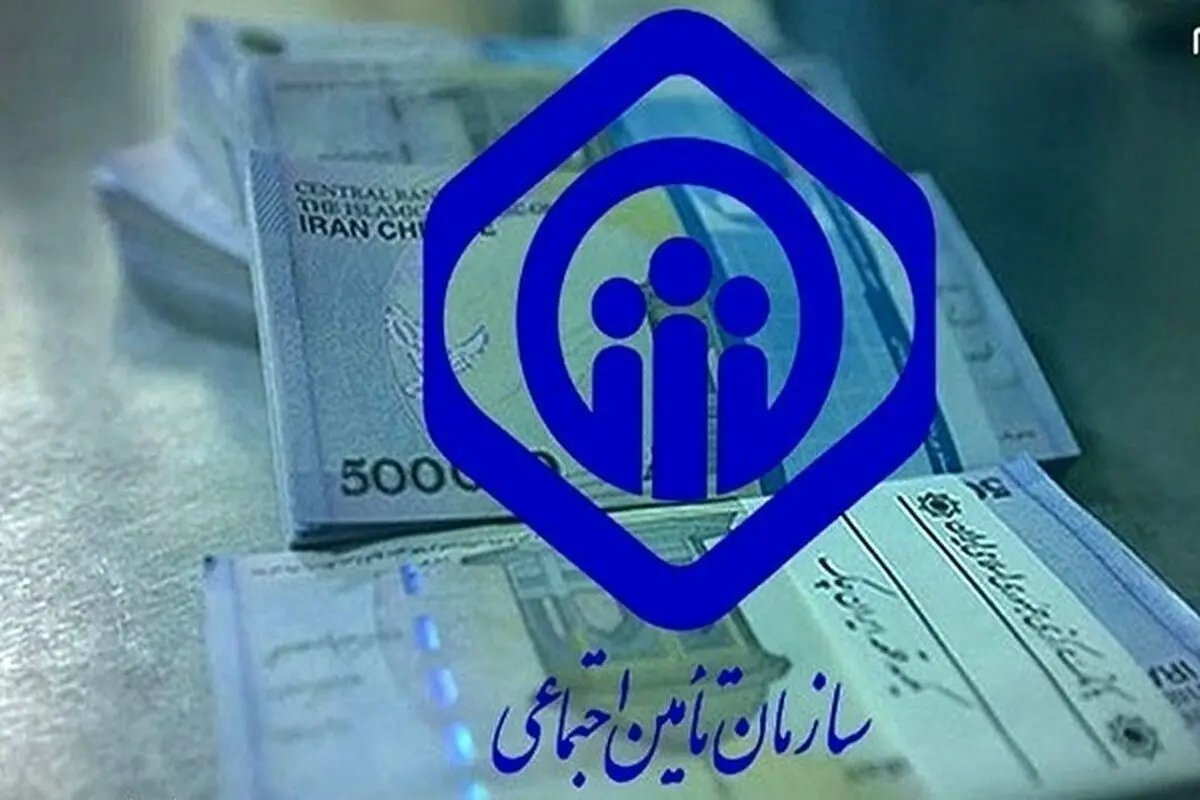 خبرهای تازه از واریز مابه التفاوت فروردین بازنشستگان 