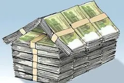 صاحب‌خانه‌ها  چگونه می‌توانند وام ۲۸۰ میلیونی دریافت کنند؟