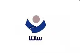 مبلغ ساتنا در ۶ بانک کمتر از ۲۰۰ میلیون تومان شد