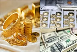 نرخ ارز دلار، طلا سکه و یورو امروز ۲ شهریور ۱۴۰۵/ جهش طلا و سکه