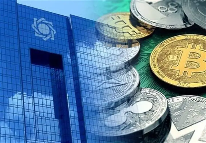 ریال دیجیتال و یارانه نقدی قابل وثیقه‌گذاری شدند 