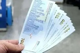 واریز ماهانه ۲ میلیون تومان به حساب مادران در سال ۱۴۰۵ / جزئیات طرح «کارت امید مادر»