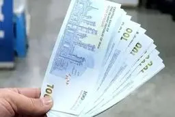 واریز ماهانه ۲ میلیون تومان به حساب مادران در سال ۱۴۰۵ / جزئیات طرح «کارت امید مادر»