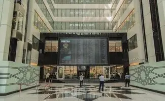 بازار سرمایه فردا فعال است