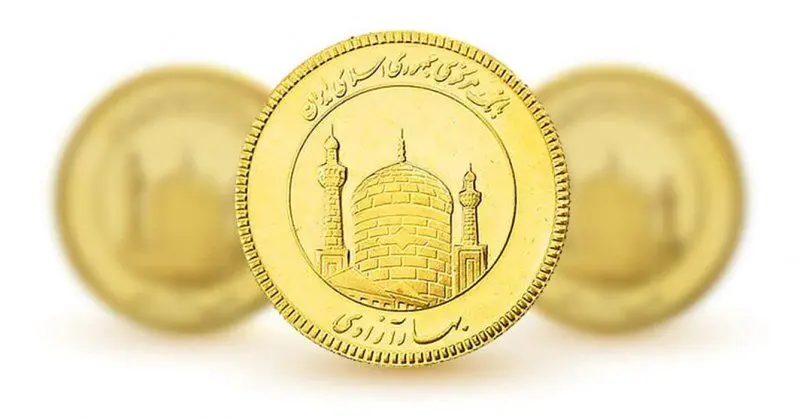جزئیات حراج سکه طلا/  هر متقاضی چند سکه می تواند خریداری کند؟ / جزئیات و زمان تحویل