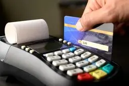 وام کارت رفاهی ۳۰۰ میلیونی بانک رفاه / به کدام شعب مراجعه کنیم؟