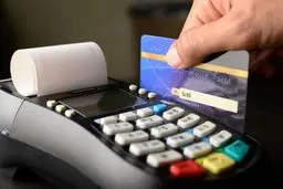 وام کارت رفاهی ۳۰۰ میلیونی بانک رفاه / به کدام شعب مراجعه کنیم؟