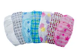 خرید پوشک بچه با کالابرگ/جزییات