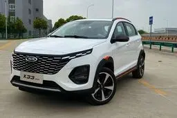 شرایط جدید ثبت نام X33 کراس اتوماتیک (تیر 1405)