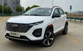 شرایط جدید ثبت نام X33 کراس اتوماتیک (تیر 1405)