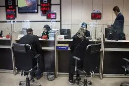 نقل‌وانتقال پول متوقف شد؟ /اطلاعیه مهم درباره فعالیت بانک‌ها تا اطلاع ثانوی