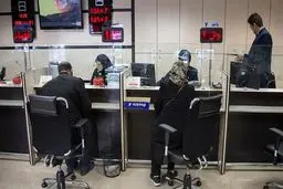 نقل‌وانتقال پول متوقف شد؟ /اطلاعیه مهم درباره فعالیت بانک‌ها تا اطلاع ثانوی