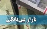  چرا بانک مرکزی نرخ سود را در 24 درصد قفل کرد؟