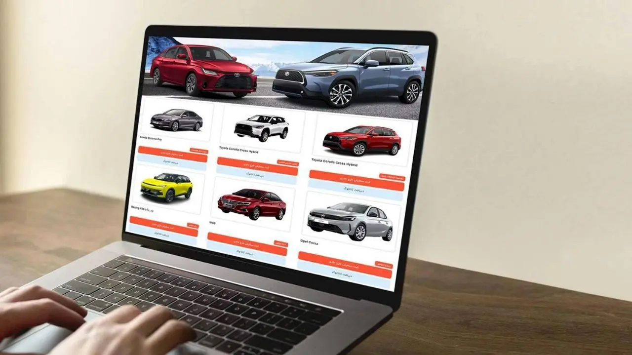 عرضه خودروهای وارداتی آغاز شد +جزئیات و نحوه ثبت نام 