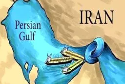 پیامدهای جهانی هرگونه اختلال در تنگه هرمز
