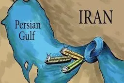 پیامدهای جهانی هرگونه اختلال در تنگه هرمز
