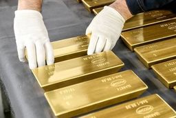 واردات شمش طلا بدون ثبت سفارش مجازاست