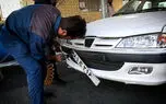 تمامی وکالت‌نامه‌های تعویض پلاک تا پایان خرداد اعتبار دارند