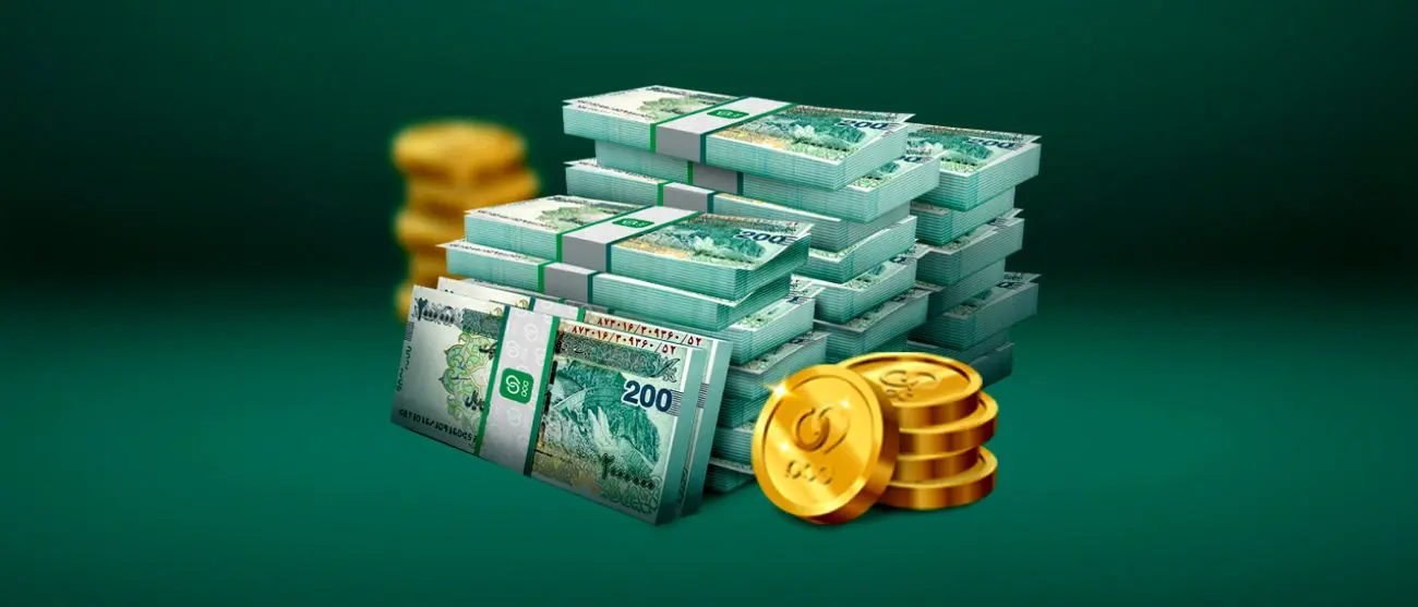 انواع وام‌های بانک مهر ایران در سال 1404 + شرایط 