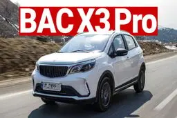 شرایط پیش‌فروش BAC X3 Pro ویژه شهریورماه 1404