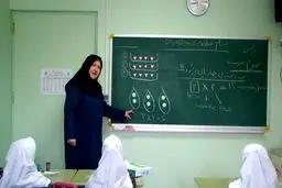 دهک فرهنگیان بالاخره اعلام شد