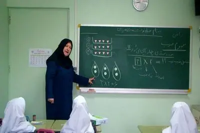 دهک فرهنگیان بالاخره اعلام شد