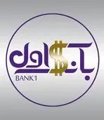 بانک اول