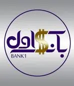 بانک اول