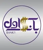 بانک اول