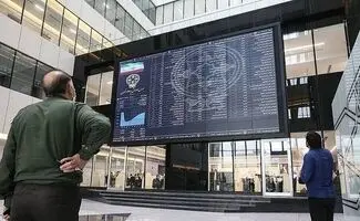 بورس به رشد آرام خود ادامه داد/ بازار به بزرگان محدود نشد