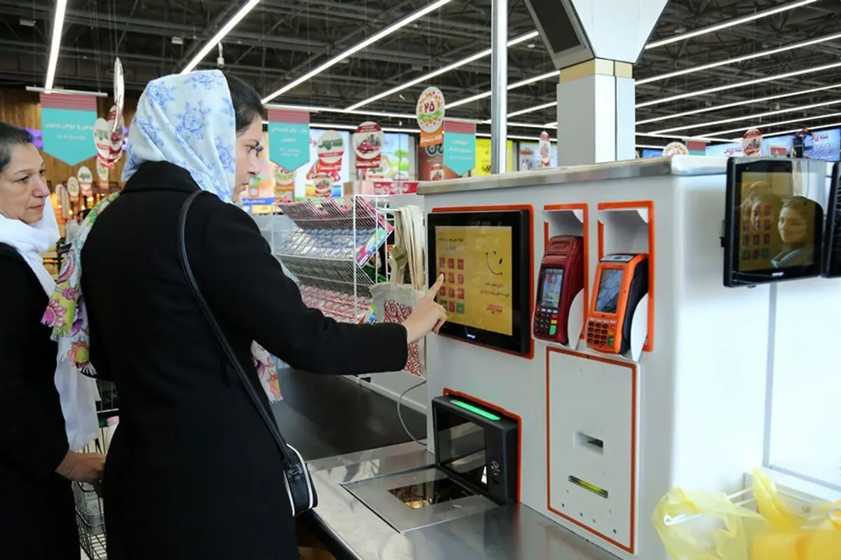 ایامبلغ یارانه کالابرگ الکترونیکی را می‌توان نقدی برداشت کرد؟ 