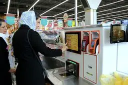 ایامبلغ یارانه کالابرگ الکترونیکی را می‌توان نقدی برداشت کرد؟ 