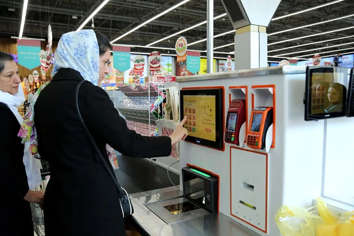 ایامبلغ یارانه کالابرگ الکترونیکی را می‌توان نقدی برداشت کرد؟ 