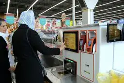 ایامبلغ یارانه کالابرگ الکترونیکی را می‌توان نقدی برداشت کرد؟ 