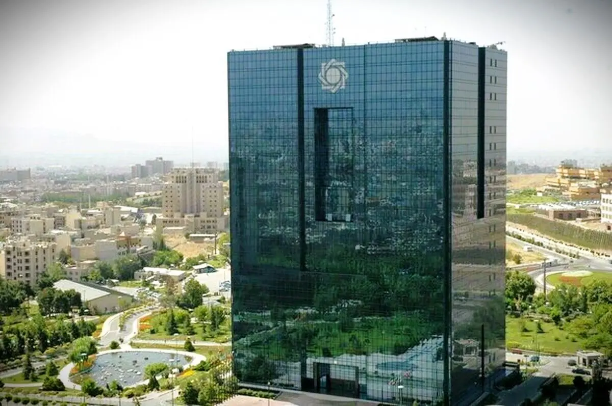بستههای پساجنگ بانک مرکزی/تمدید مهلت بازپرداخت تسهیلات بانکی /جزییات