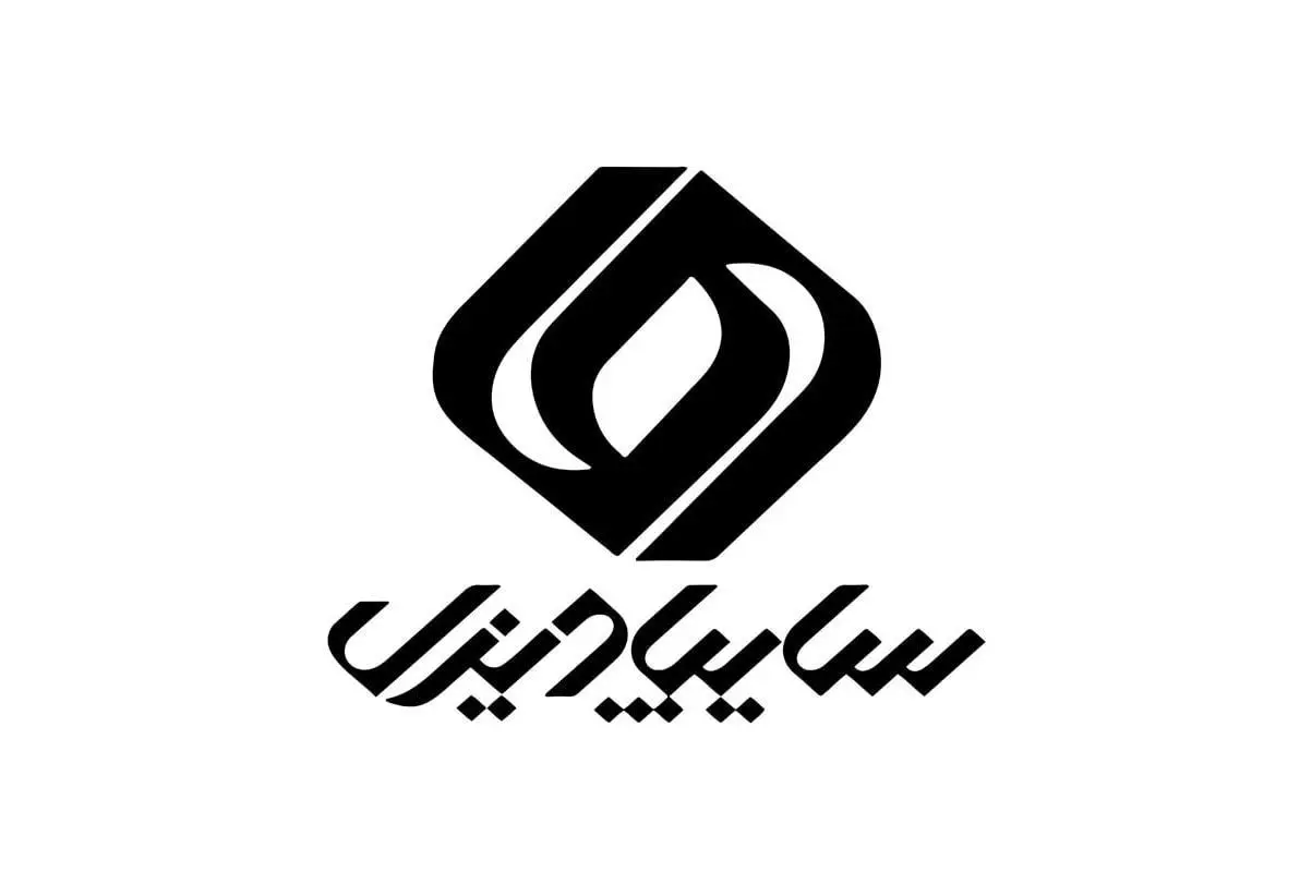 پیش فروش تک محصول سایپا دیزل ویژه اردیبهشت ماه+ جدول 