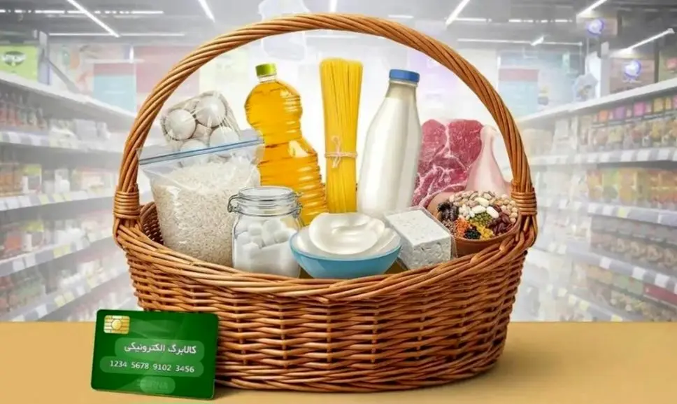 تحویل رایگان کالابرگ درصورت خرید اینترنتی بالاتر از یک میلیون تومان