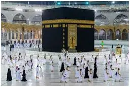  ثبت‌نام حج ۱۴۰۶ آغاز شد + جزئیات 