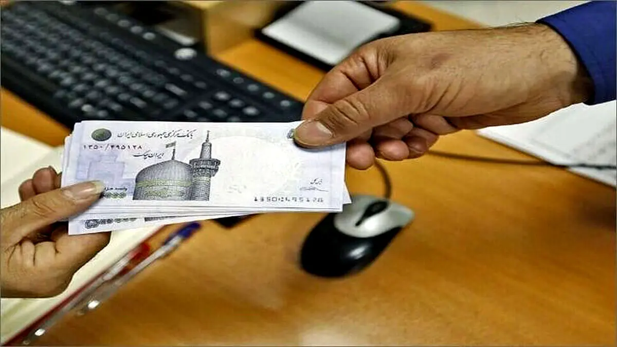 روال کار پرداخت وام تغییر کرد