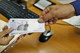 روال کار پرداخت وام تغییر کرد