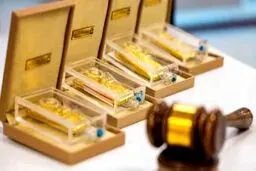 حراج جدید شمش طلا + شرایط و جزئیات مهم