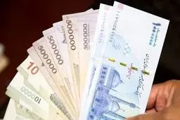 پاداش نقدی برای همه مردم تا سقف ۳۰۰ میلییون/ شرط دریافت چیست؟