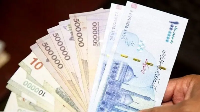 پاداش نقدی برای همه مردم تا سقف ۳۰۰ میلییون/ شرط دریافت چیست؟