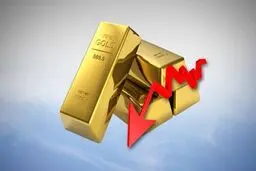 سقوط چشمگیر قیمت طلا / علت چیست؟!
