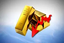 سقوط چشمگیر قیمت طلا / علت چیست؟!